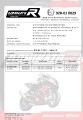Z900 Z 900 Homologated Exhaust Kawasaki Muffler Auspuff Sportauspuff Silencer Echappement Silencieux Scarico Scarichi Escape Wydech Tłumik GP 2017 - 2020 Dominator 5