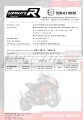 exhaust muffler DOMINATOR homologated road legal HP1 fits to Z 900 2017  2019 6